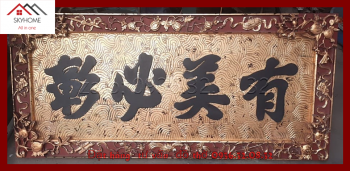 Hoành phi câu đối nhà thờ họ Lai chữ Hữu- Mỹ- Tất- Chương